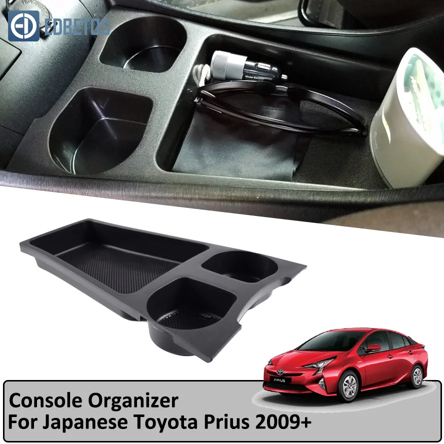Для Toyota Prius подстаканник подлокотник коробка для хранения 2009-18 центральная консоль органайзер для хранения TIDING чашка для монет держатель