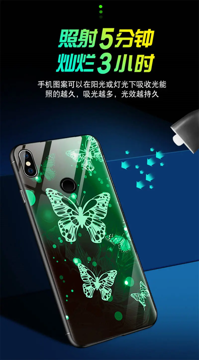 Чехол для телефона Xiaomi Redmi Note 7 Pro Note 5 Plus, чехол, светящаяся задняя крышка из закаленного стекла, силиконовый чехол, Fundas