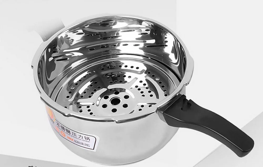 Скороварка из нержавеющей стали 304 для индукционной и газовой плиты 20 см/22 см/24