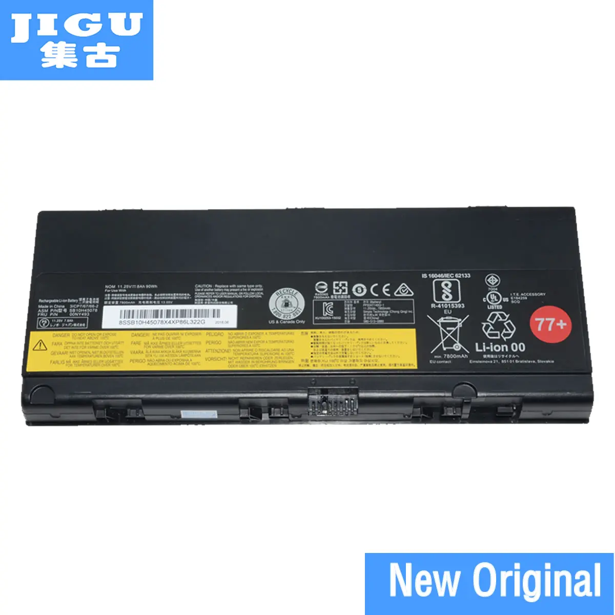 Оригинальный аккумулятор JIGU для ноутбука 00NY490 00NY491 00NY492 00NY493 SB10H45075 SB10H45076 SB10H45077 LENOVO