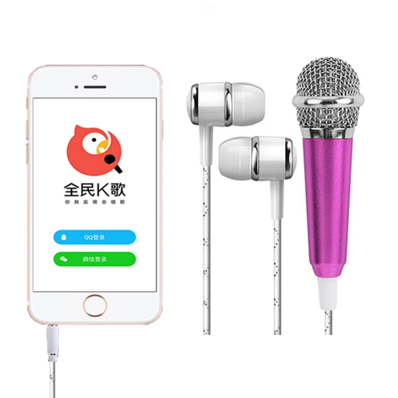 

Mini Portable KTV Karaoke Microphone Condenser Stereo Studio Mic Wired Mikrofo/Microfon for Cellphone for PC