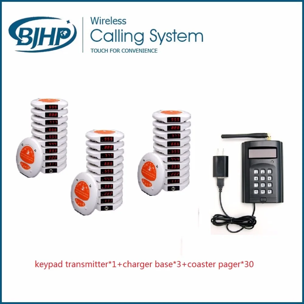 Простой электронный мини беспроводной Ресторан Гостевая система подкачки