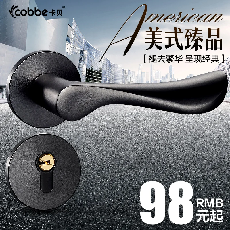 Раздельный дверной замок для внутренней спальни алюминиевые дверные замки с