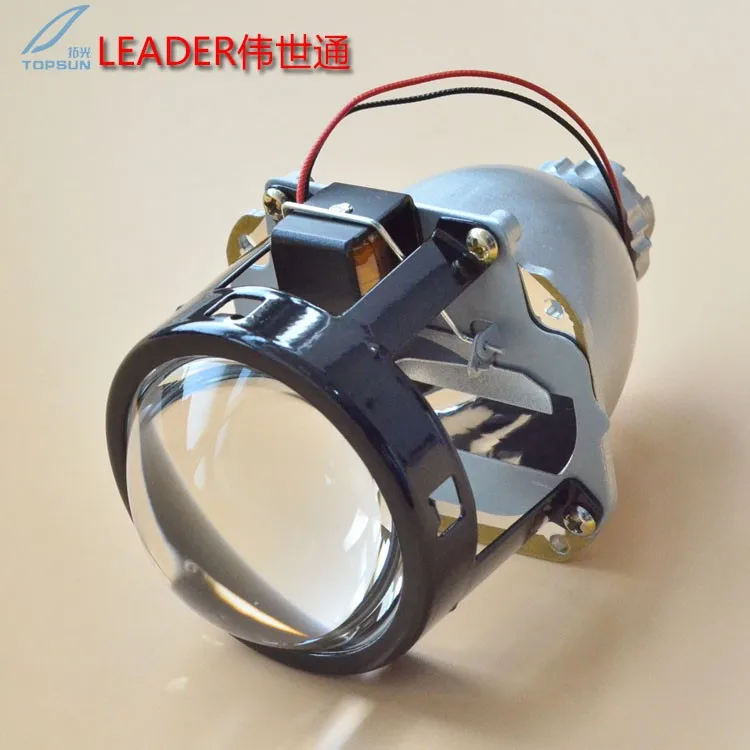 2,5 ''H1 бифокальные линзы проектора/HID биксенон с металлической рамкой для фары H4 H7 разъем, набор для стайлинга автомобилей новая версия лидер