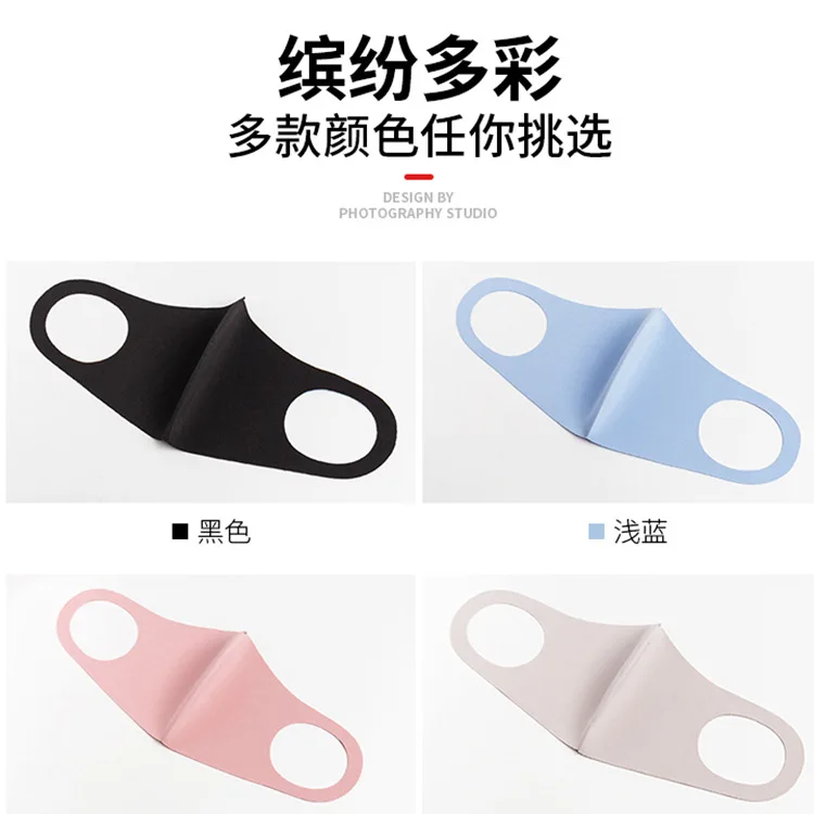 Пылезащитная Крышка для рта PM2.5 маска респиратор Антибактериальная моющаяся