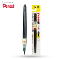 1pcs pentel fude brush pen extra finemediumbold portable refillable watercolor calligraphy brush for drawing painting writing