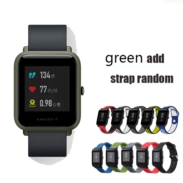 green random strap Умные часы Huami Amazfit Bip, глобальная версия, gps, Gloness, умные часы, умные часы, 45 дней в режиме ожидания для телефона MI8 IOS - Цвет: green random strap