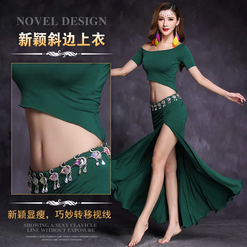 Качественный набор костюма для танца живота bellydance pratice одежда 4 вида цветов топ и