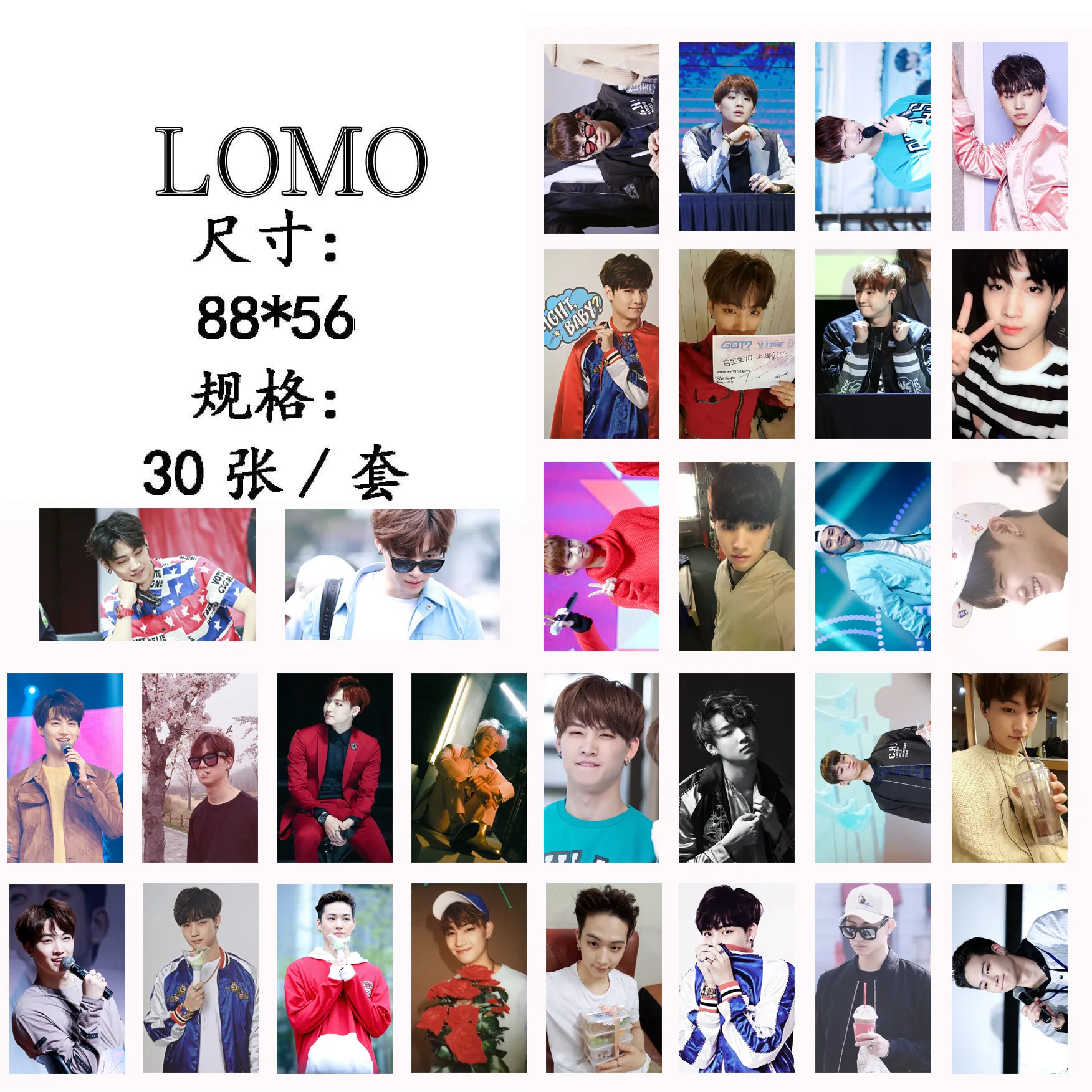 Новый 30 шт./компл. KPOP GOT7 Jaebum JB один FLY альбом HD фото карты ПВХ карт Self Made ломо