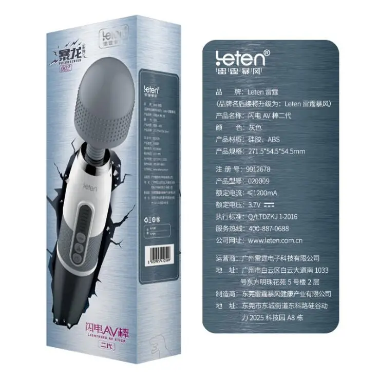 2019 новый вибратор Leten Секс-игрушки для женщин мощный большой головой Волшебная