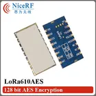 2 шт. Lora610 AES-100mW + пружинная антенна шифрованный Lora беспроводной приемопередатчик дальнего действия передача данных rf модуль SX1276SX1278