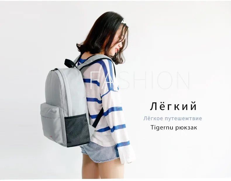 Tigernu usb зарядка Мужской рюкзак коллаж 15," Ноутбук мужской женский школьный рюкзак Mochila школьный рюкзак для отдыха для девочек мальчиков