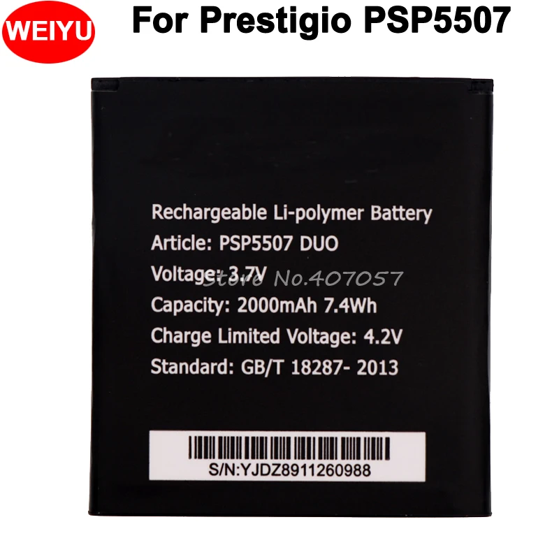 Аккумулятор для Prestigio PSP5507 DUO 2000 мАч аккумулятор высокого качества | Мобильные