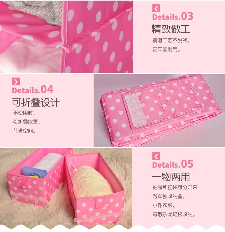 Organizadores вакуумная сумка коробка моющийся цветной Органайзер Коллекция подвесных аксессуаров полки 10-шкаф с полками или органайзер для обуви 090