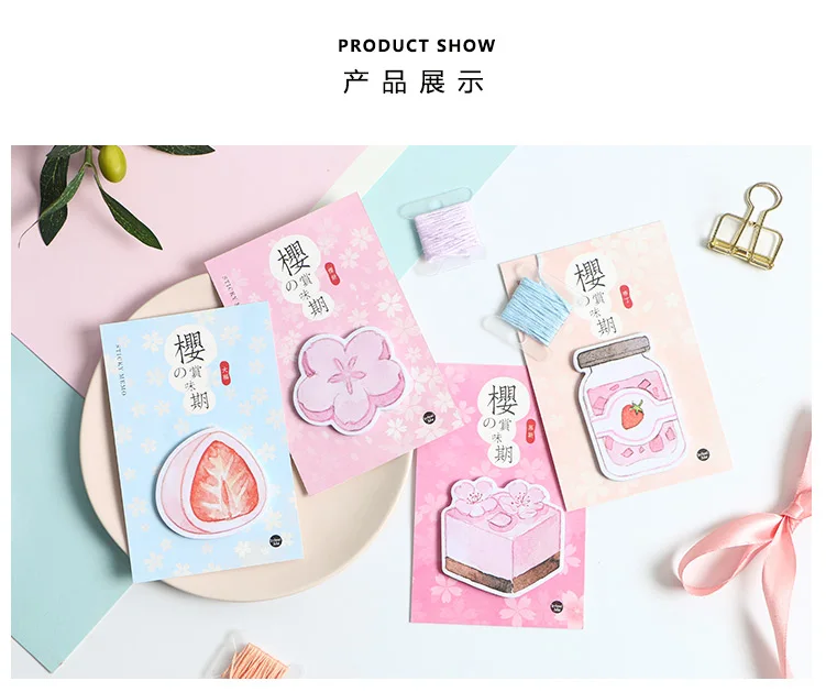 1 шт. блокнот для заметок Липкие заметки Kawaii Sakura's taste paper блокнот дневник в стиле Скрапбукинг наклейки канцелярские блокноты для офиса и школы