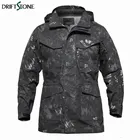 Тренчкот M65 мужской тактический, ветровка, Боевая форма, длинный плащ, Классический фанат в стиле милитари