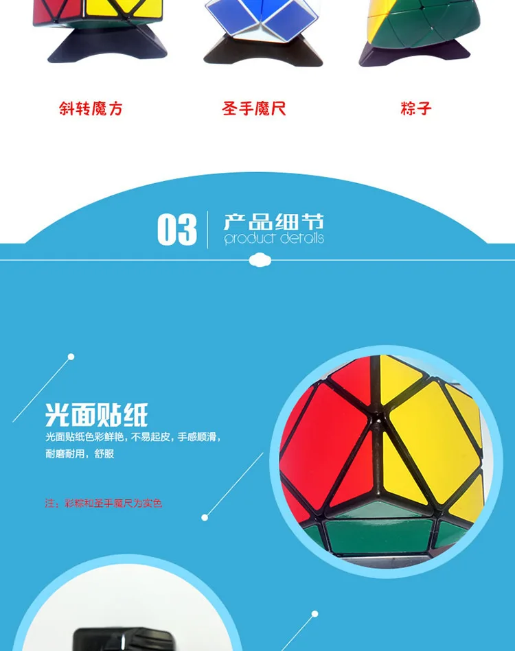Shengshou форма подарочная коробка Пирамида Магическая скорость Пирамида Cubo Magico профессиональная Головоломка обучающие игрушки для детей пластик