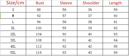 Милая шифоновая блуза с рукавами-клеш блузка большие размеры женские топы