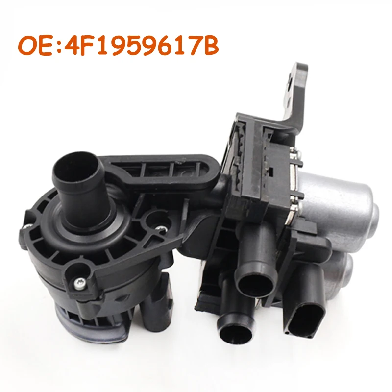 Для Audi A6 A6 Quattro 4F C6 S6 2005 2006 2007 2008 2009 2010 HCVAD001 A/C Хладагент регулирующий клапан обогревателя 4F1959617B 4F1959617A