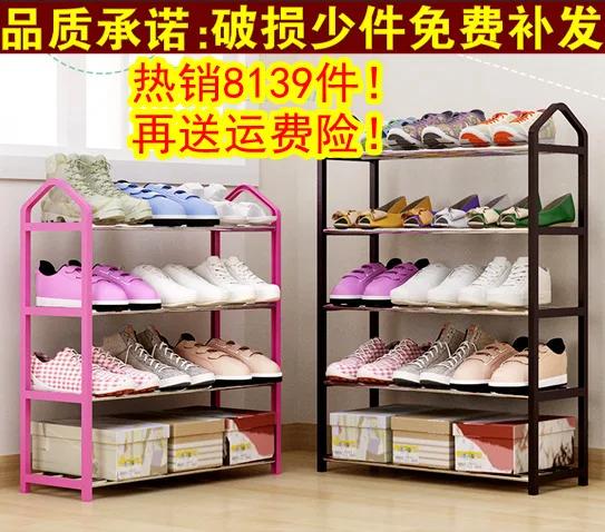 Многослойная стойка для обуви легко собирается стальная органайзер хранения на