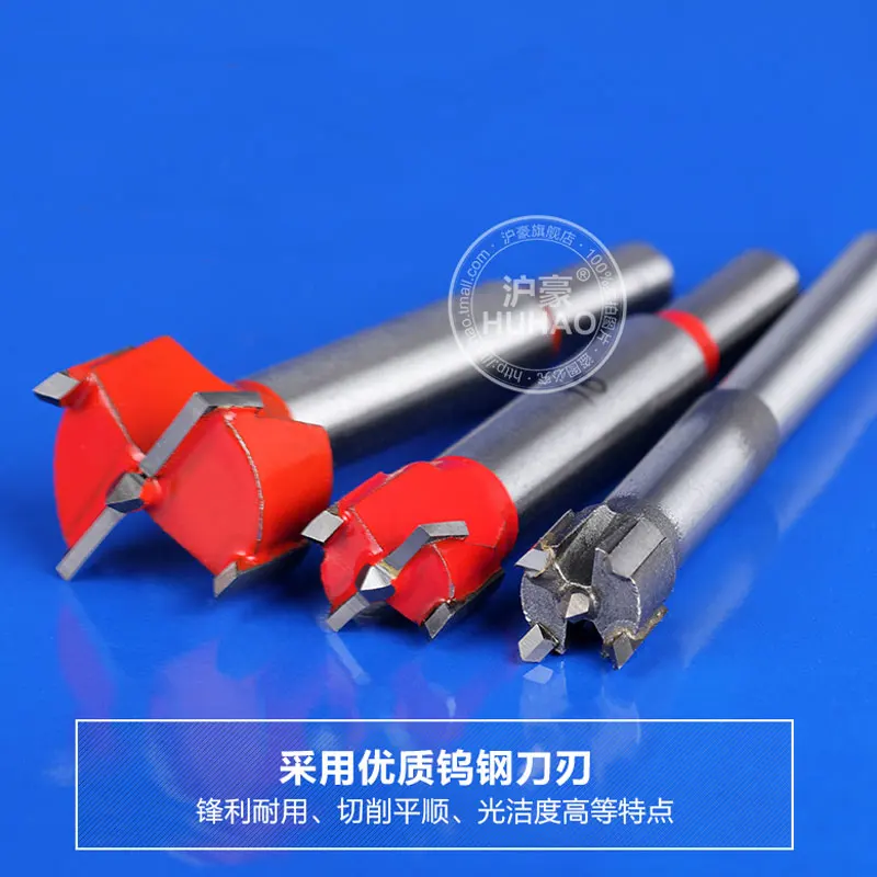 2 шт. деревообрабатывающее сверло для сверления отверстий из сплава пластиковое