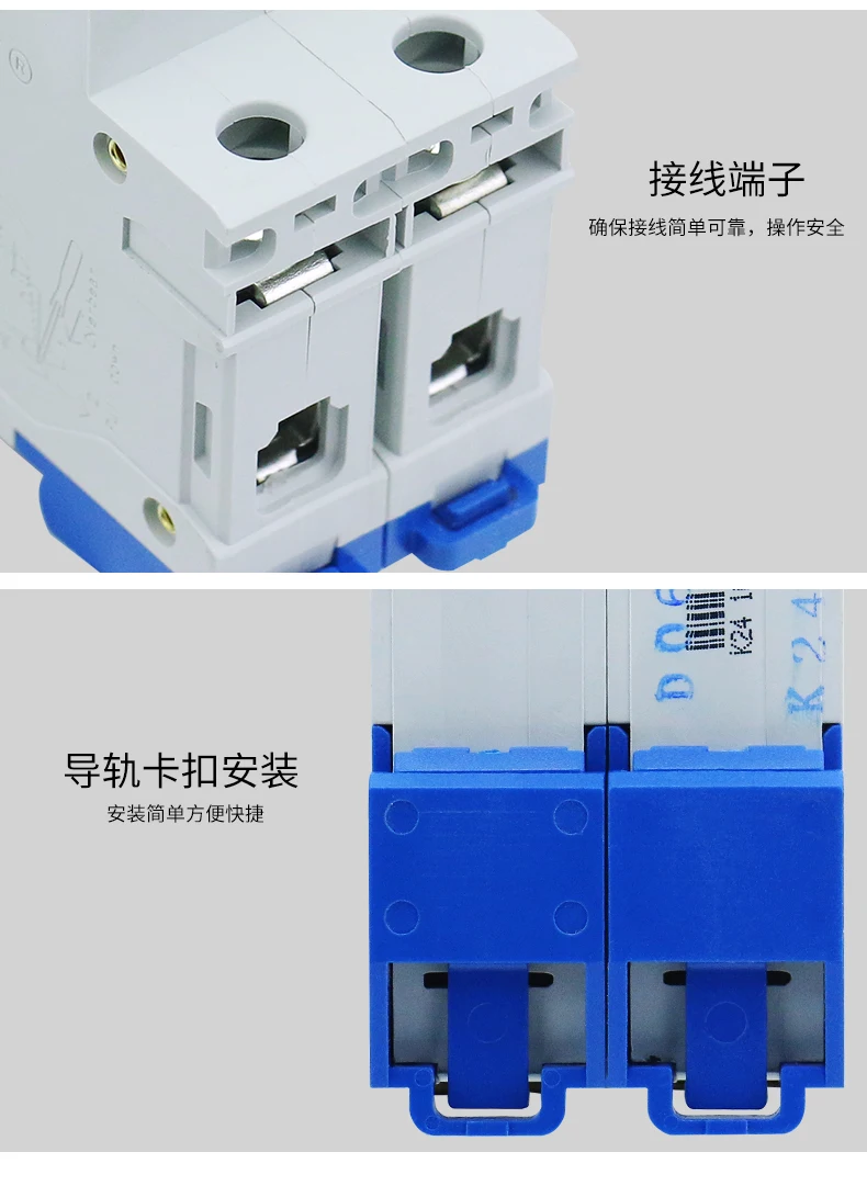 Чинт NB1Z-63 1 P 2 P DC выключатель(DC MCB мини выключателя) DC 12 В 24 В 220 В для PV(солнечные) системы 20A 32A 40A