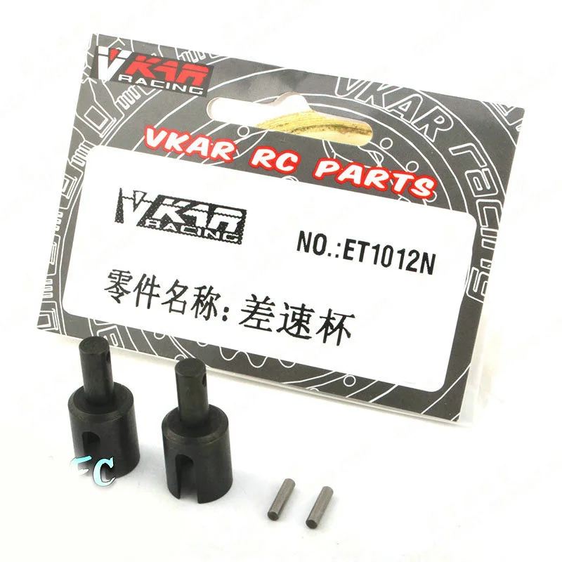 

VKAR BISON 1/10 RC car spare parts Differential cup ET1012