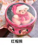 same as photo 1 шт. жестяная коробка для печенья, жестяная коробка для хранения медведя, Zakka рождественский подарок, металлическая коробка для закусок, круглая коробка для конфет NL 003 - Цвет: same as photo