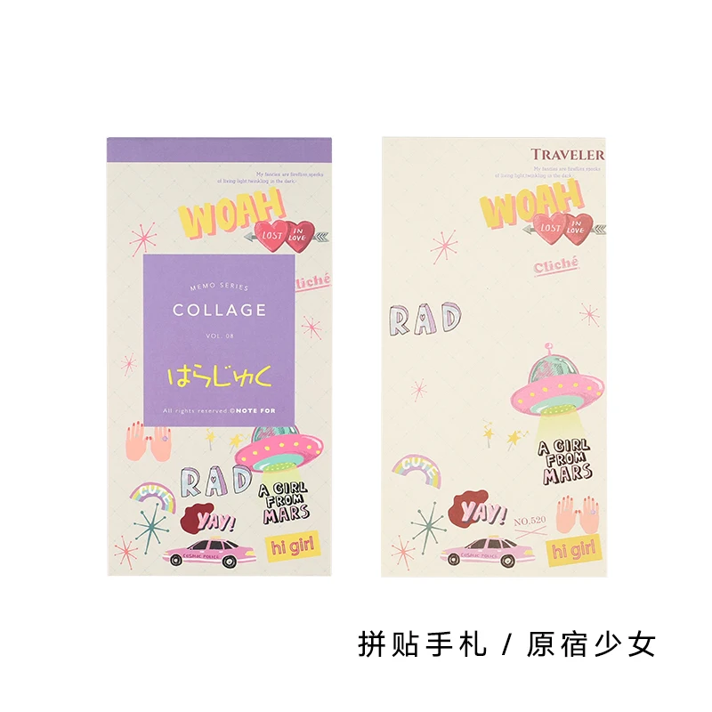 yuansushaonv 1 Набор блокнотов для заметок Липкие заметки Kawaii Art girl Diy бумажный блокнот iary Скрапбукинг наклейки канцелярские закладки для офиса и школы - Цвет: yuansushaonv