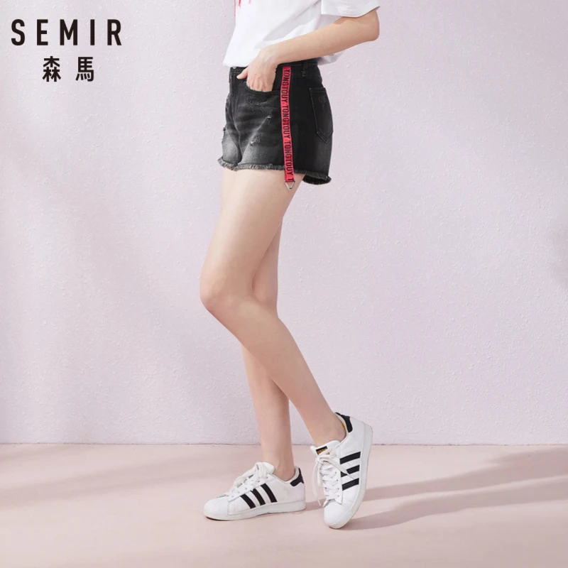 Женские джинсовые шорты с дырками SEMIR разноцветные из джинсовой ткани надписью