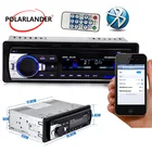 MP3WMAWAV плеер с зарубежным складом телефон 1 DIN 12V автомобильное стерео радио несколько EQ FMSDUSBAUX Bluetooth