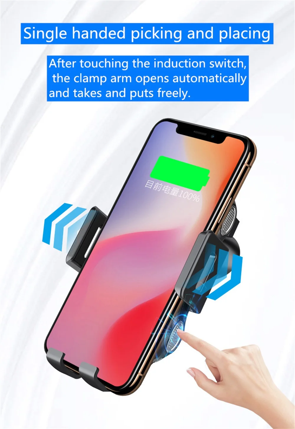 YHONH беспроводное автомобильное зарядное устройство для huawei P30 Pro samsung S10 Plus iPhone X Xs Max Авто зажимной Qi Быстрая зарядка держатель вентиляционного отверстия