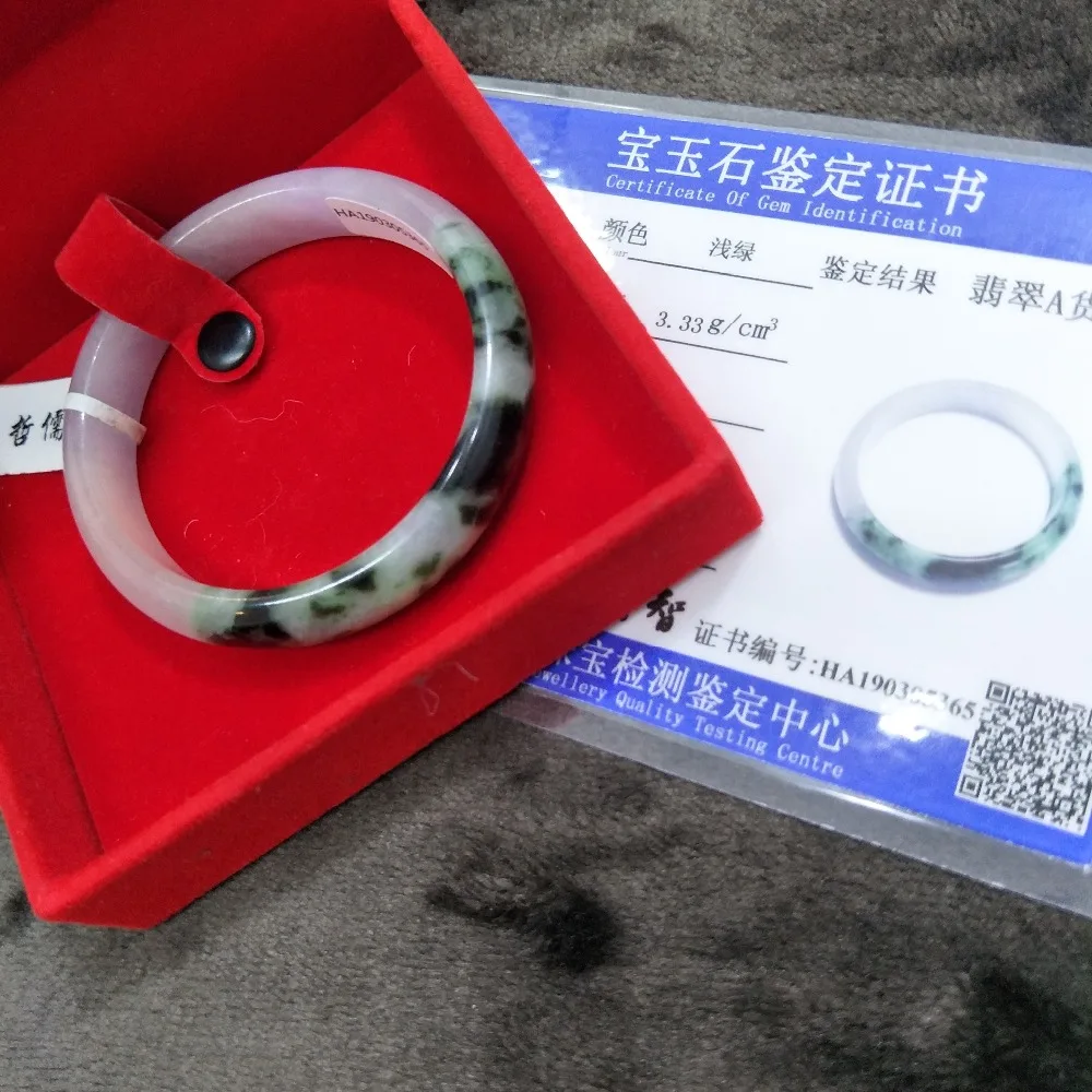 

Zhe Ru Jewelry Natural Jadeite Bracelet Natural Violet Bicolor 54-62mm Bracelet Send A Certificate