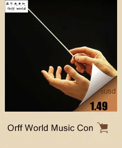 Orff World 2 шт. выдвижные концевые барабанные щетки для джазового барабана, музыкальные аксессуары, запчасти для инструментов