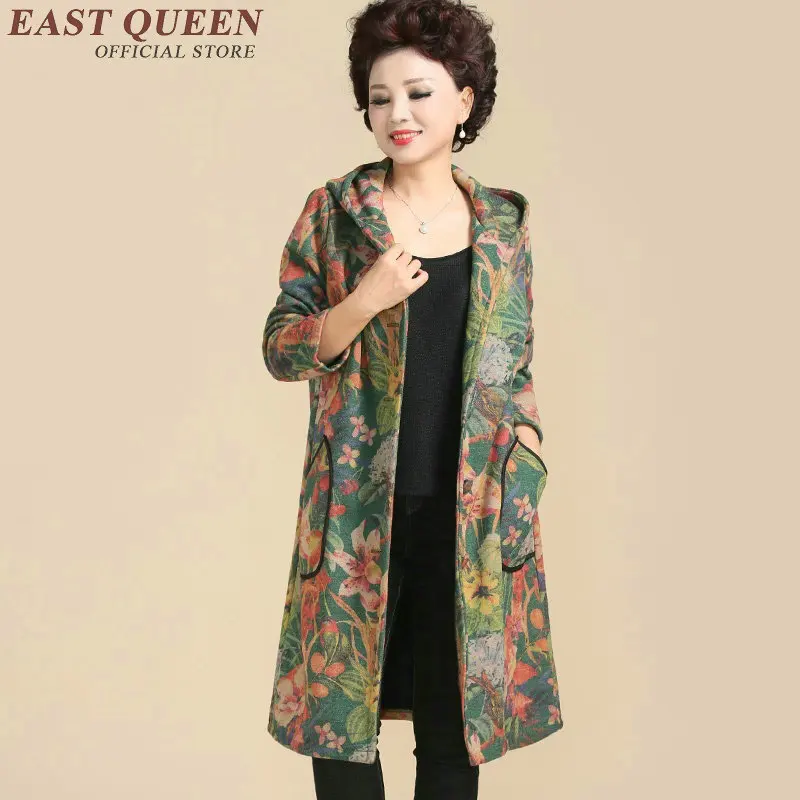 Женская винтажная толстовка с капюшоном большие размеры xxxl|older women clothing|autumn outwear