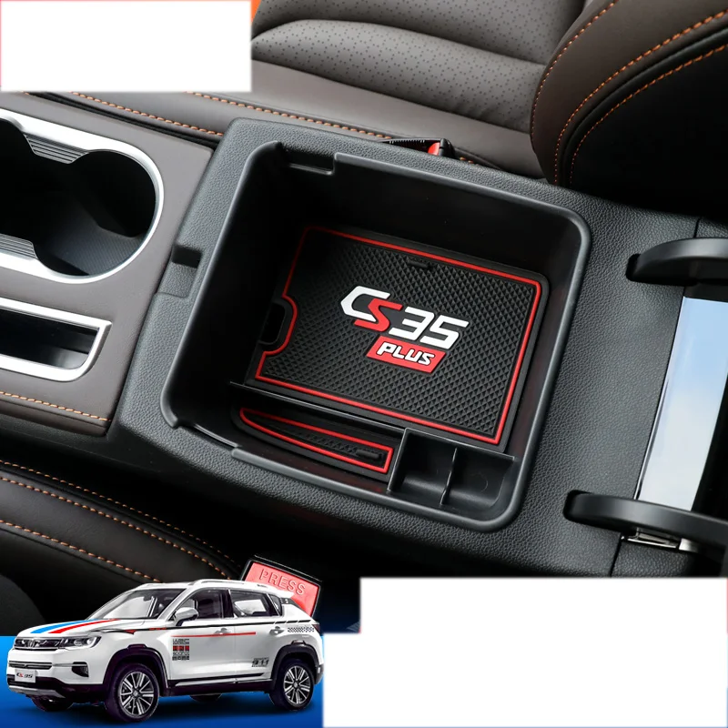 Lsrtw2017 из АБС-пластика ящик для хранения в подлокотнике автомобиля для changan cs35 плюс