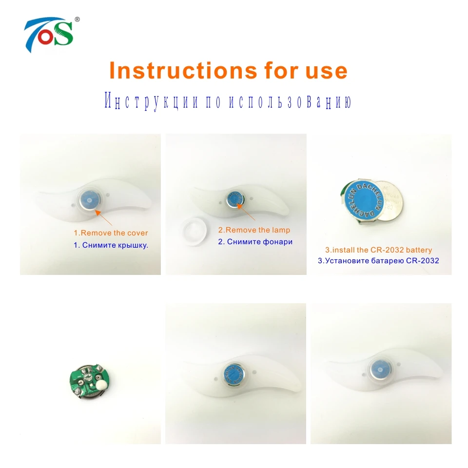 TOS 2 шт. велосипедный светильник лампа для велосипеда светодиоды на шину колпачки