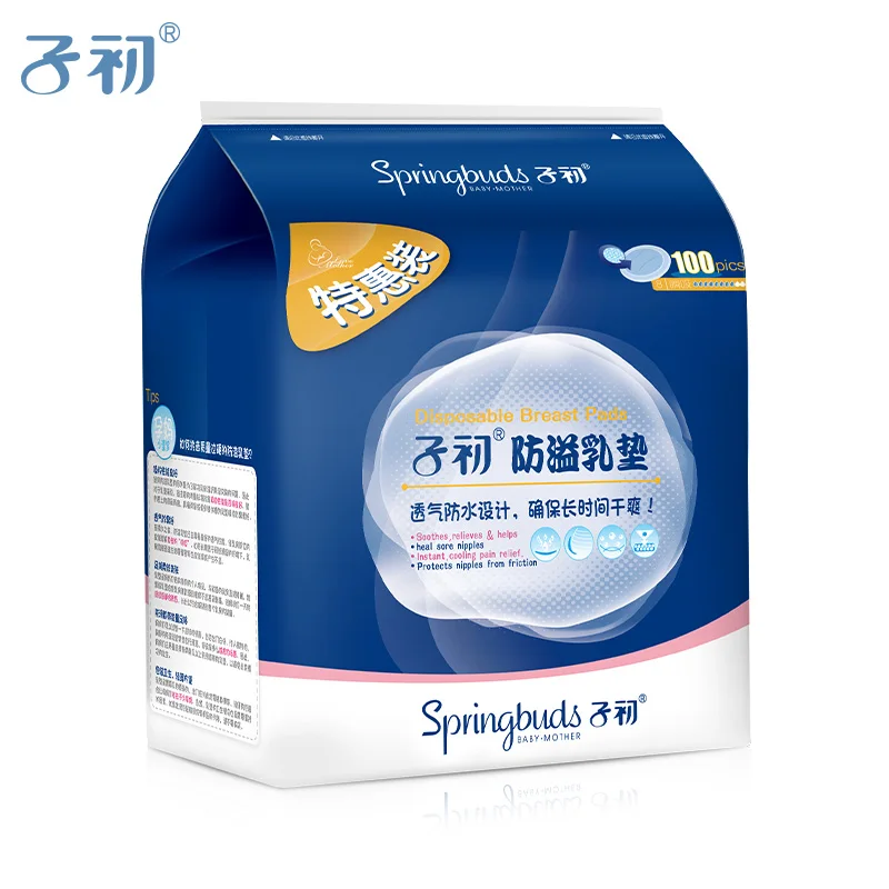 Matern'ella одноразовая дышащая супер впитывающая анти Переливающаяся прокладка