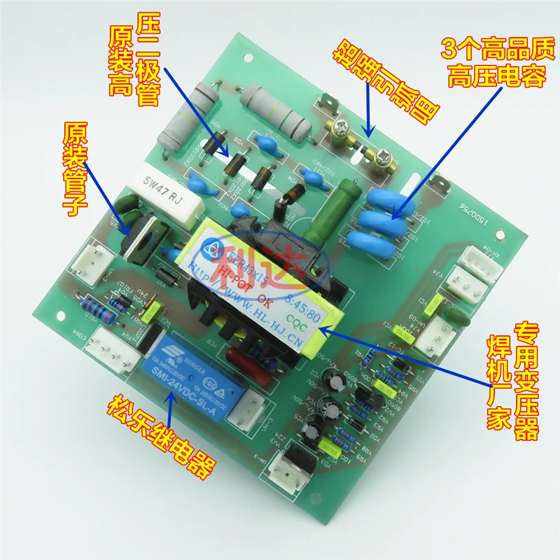 Трехфазный инвертор для аргоновой дуговой сварки TIG WS 250 315 400 высокочастотная