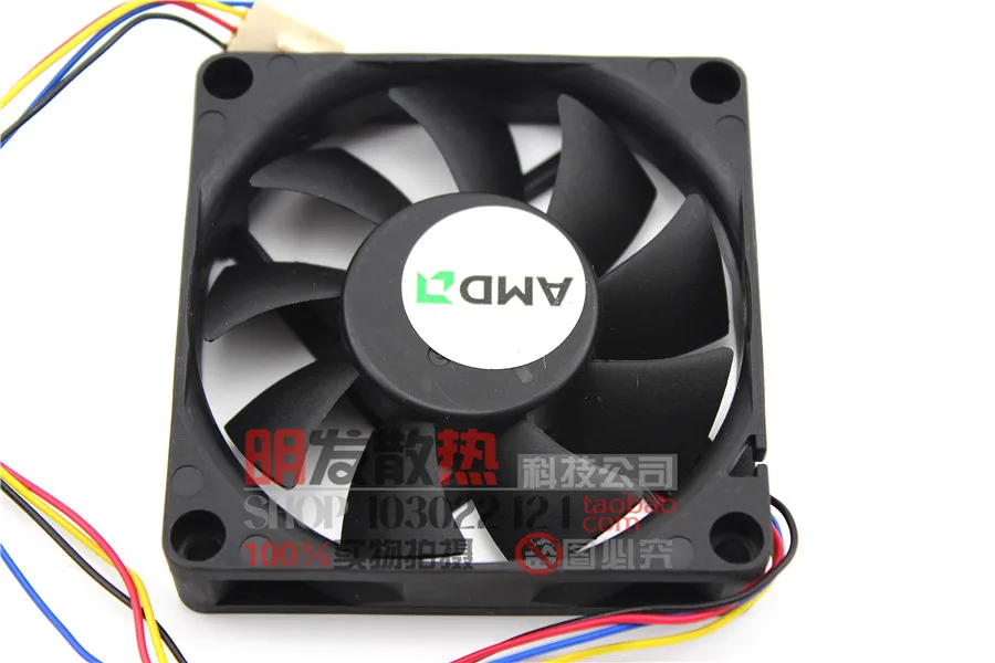 Оригинальный 12V0. 3A DS07015R12L 7015 7 см 4 линии ШИМ бесшумный компьютер Процессор