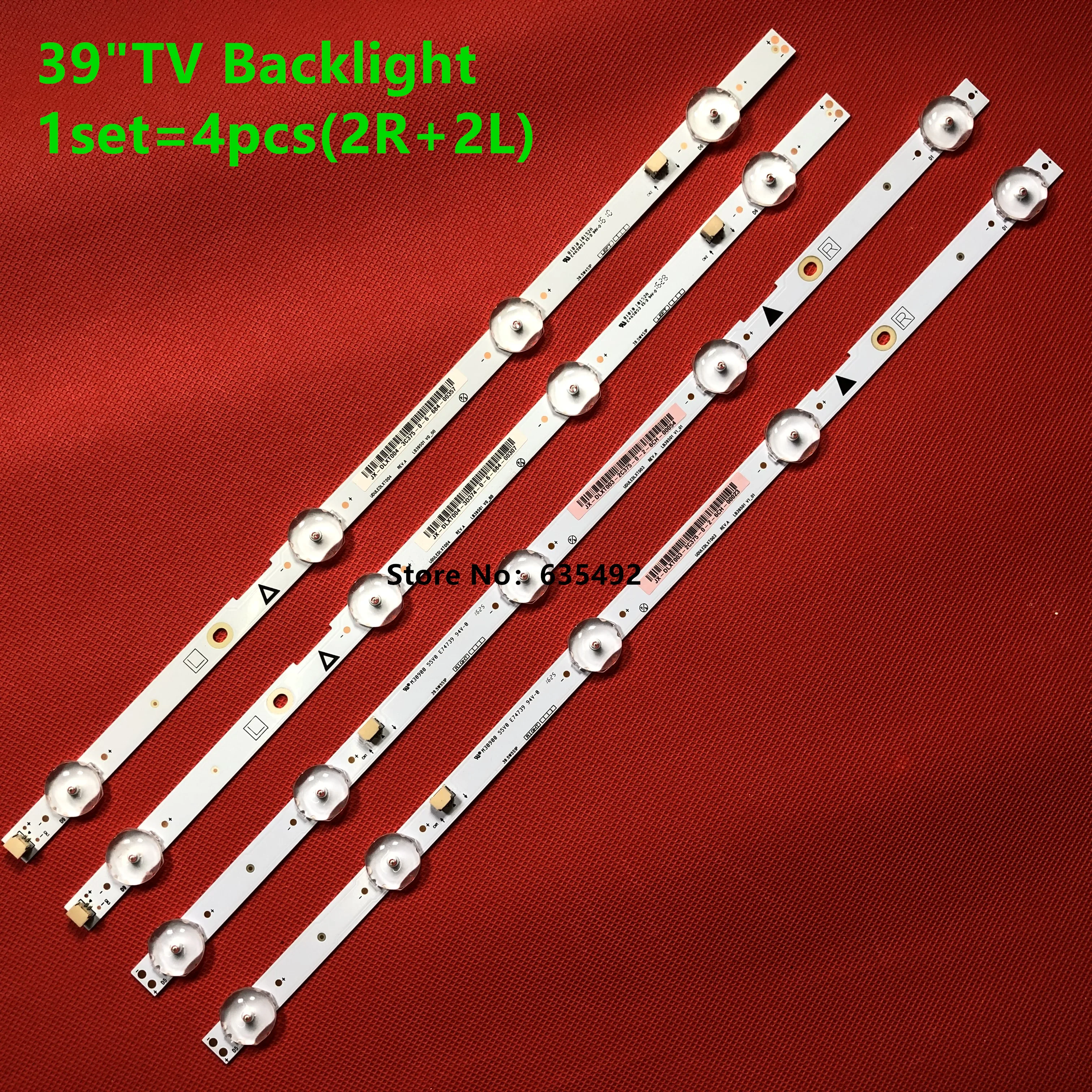 LB39501 V0_00 V1_01 Замена светодиодный полоски (4) 40MV336X/F7 UDU 0GS057 39.5W4SIP левый 39.5W5SIP прямо JX