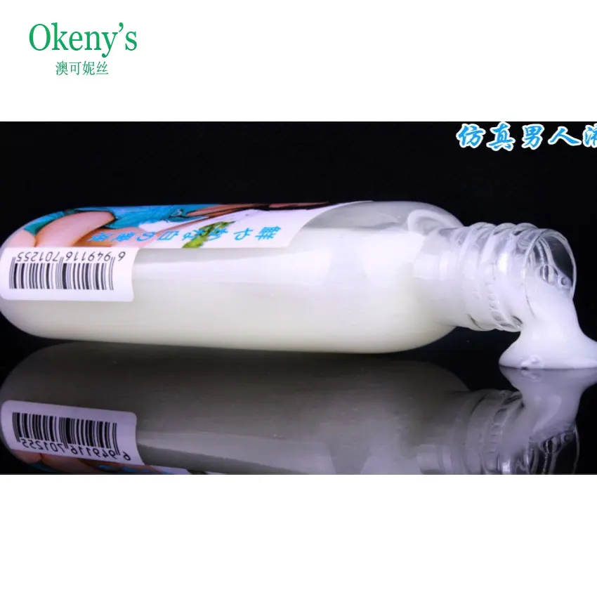 На водной основе секс лубрикант для влагалища Усадочные кремы подтяжки гель 60 мл