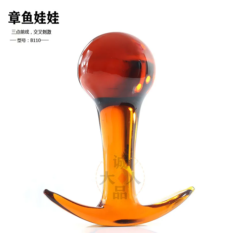 G-point Posterior Anal Masturbation 3 Points Stimulate Clitoris Tease Salad Beads Men and Women Sexual Pleasure Tools |