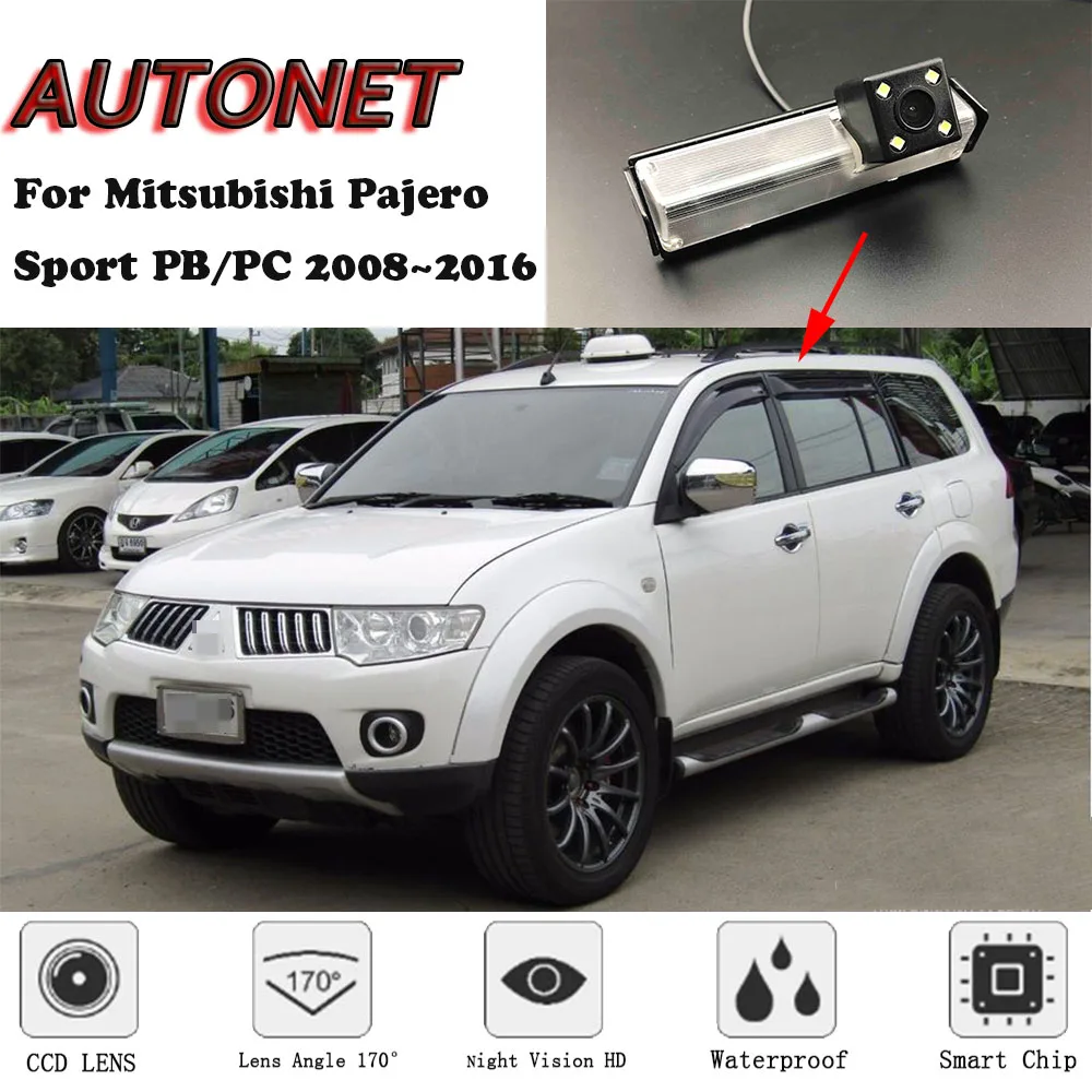 AUTONET резервная камера заднего вида для Mitsubishi Pajero Sport PB/PC 2008~ CCD/ночное видение/парковочная камера
