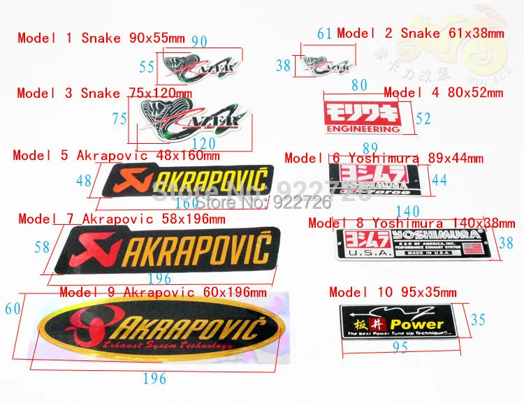 4 шт./лот мотоциклы модифицированные алюминиевые/виниловые этикетки выхлопная