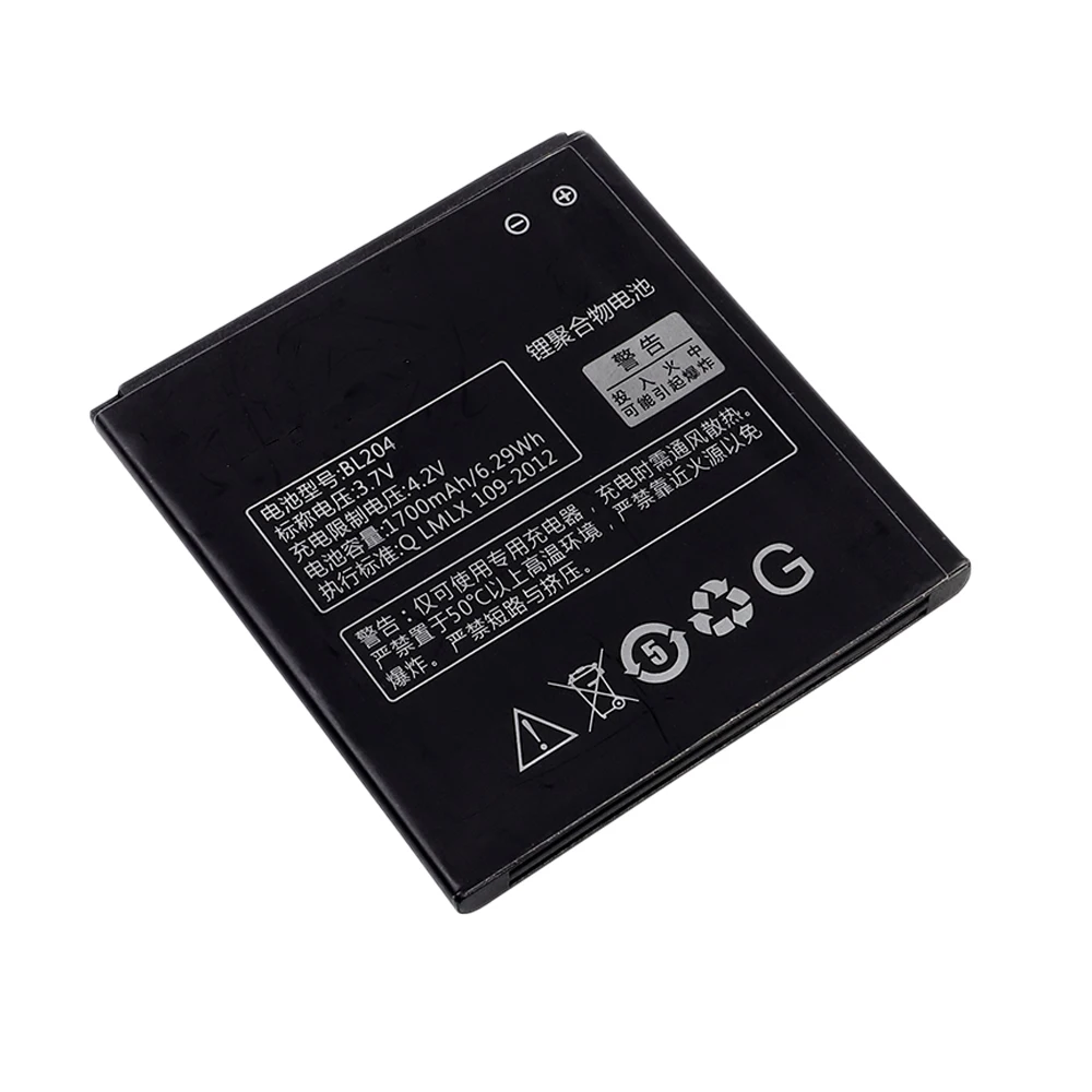 Аккумулятор BL204 для Lenovo A765E A586 S696 A630t A670t батареи bl204 20 шт./лот оригинал - купить по
