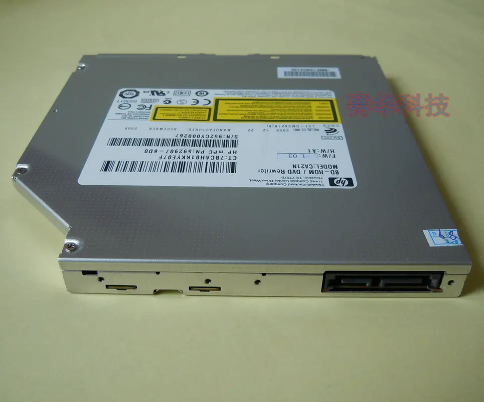 Бесплатная доставка новинка для HL CA21N 6X Blu Ray плеер стандартный разъем SATA тонкий