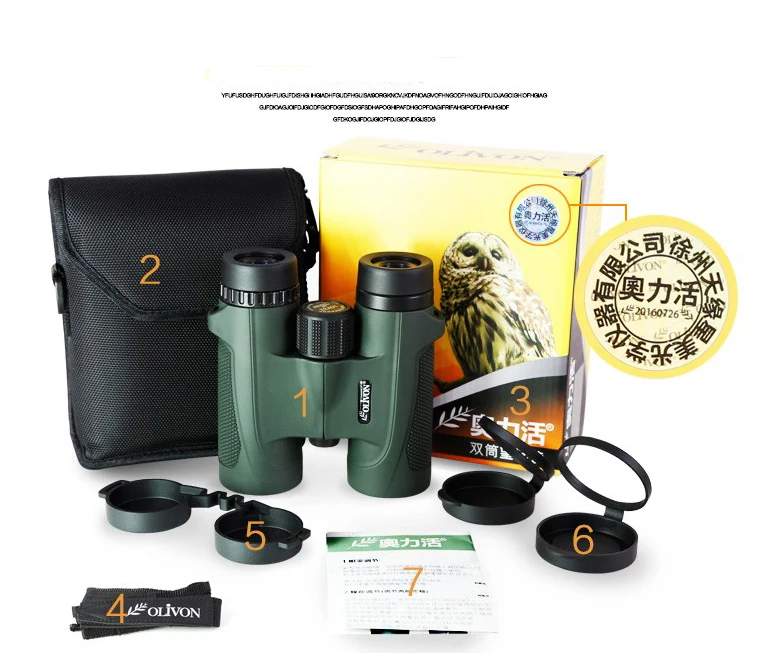 OLiVON Northeast tiger series 8*32 или 10*32 или 12*32 бинокль HD Профессиональный бинокулярный телескоп для взрослых или детей
