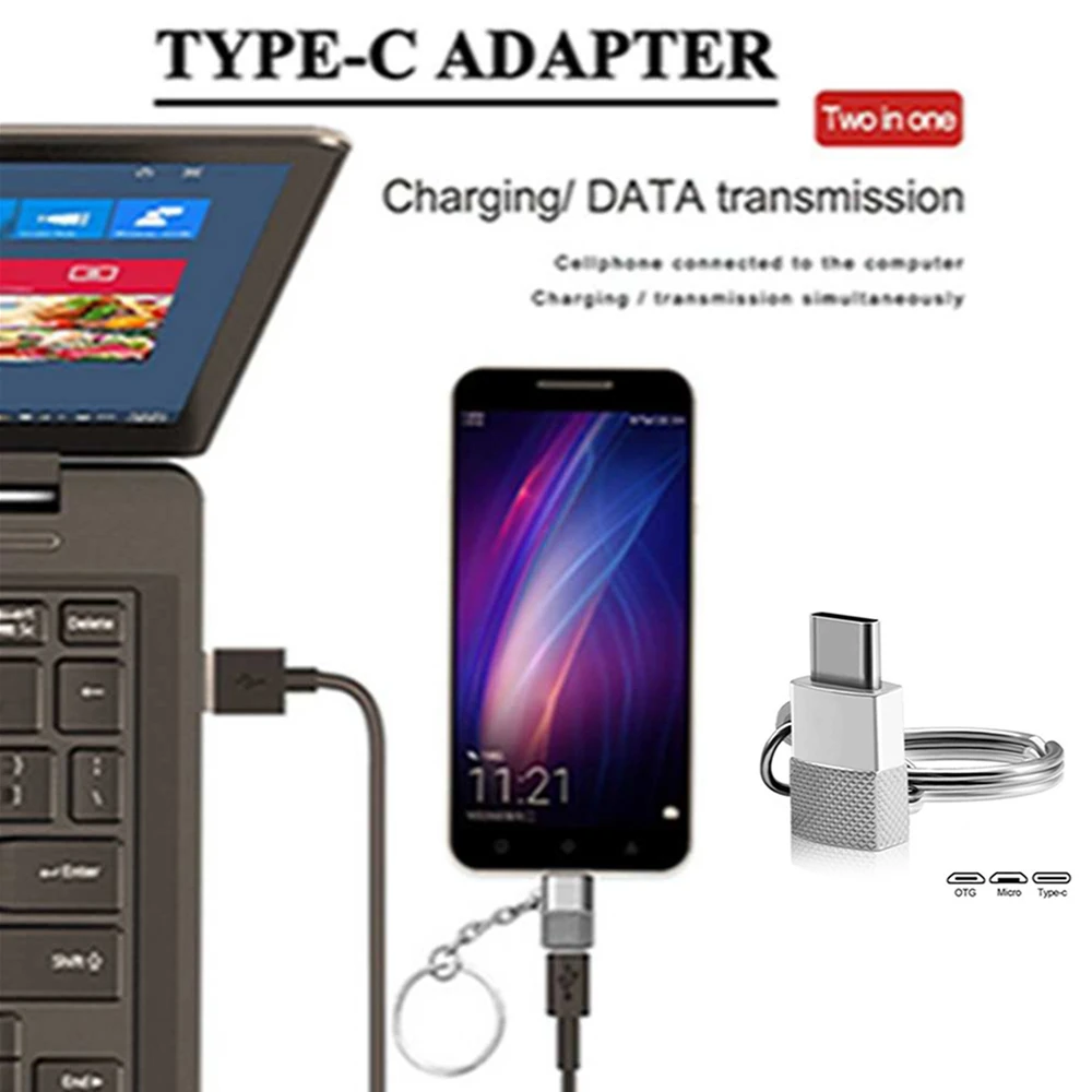 Адаптер Micro USB для передачи данных OTG Type c с металлической цепью ноутбука ПК iPhone