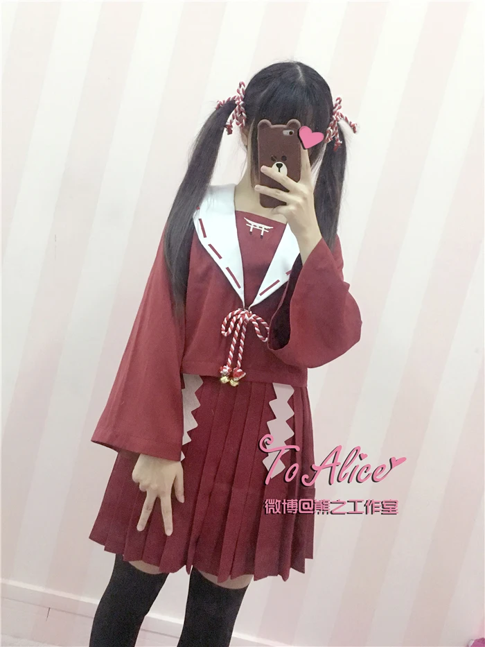 Комплект униформы для студентов Onmyoji Witch Japanese студент JK: Рубашка с длинными